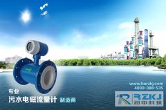 中國環(huán)保動真格 各類配套法案和措施蓄勢待發(fā)