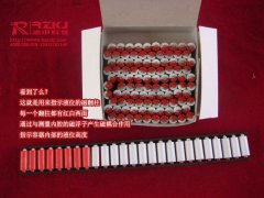 如何正確認(rèn)識磁浮子液位計(jì)存在的“亂磁”現(xiàn)象的原因