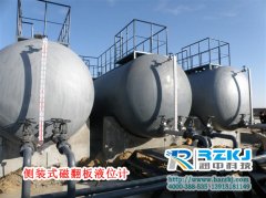 石油化工及酸堿生產企業(yè)對于磁翻板液位計應用的經(jīng)驗分享