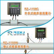超聲波流量計(jì)工作原理、安裝方式及常見問題概述