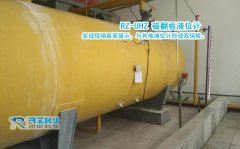 大型儲罐通常需要磁翻板液位計等兩套液位計同時工作的原因