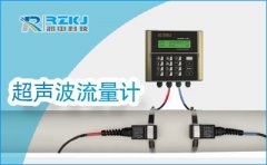 電磁流量計(jì)在自來水行業(yè)的安裝與使用事項(xiàng)分析