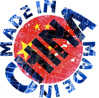 國產(chǎn)儀表