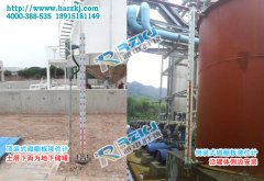 磁翻板液位計的頂裝式與側(cè)裝式區(qū)別及遠(yuǎn)傳接線說明