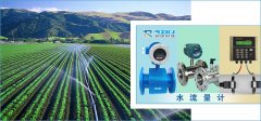 農(nóng)業(yè)用水將實行計量收費 電磁流量計、超聲波流量計成為值得推薦儀表