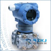 智能差壓變送器的校驗(yàn)的具體內(nèi)容和相關(guān)規(guī)范要求