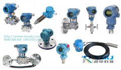 關(guān)于壓力變送器的分類及正確使用與日常維護方法