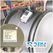 淺析大口徑電磁流量計(jì)安裝時(shí)需要注意的技術(shù)要領(lǐng)