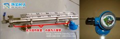 磁翻板液位計(jì)安裝使用的注意事項(xiàng)及遠(yuǎn)傳部件配置要求