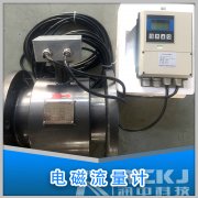 電磁流量計等熱控儀表在實際應(yīng)用中的故障分析思路及解決方法