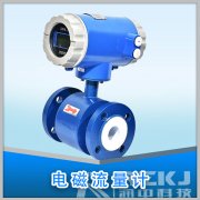 電磁流量計(jì)國(guó)內(nèi)外產(chǎn)品的技術(shù)性能比較列表說明