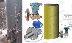 側(cè)裝微壓液位變送器與投入式液位計(jì)在水箱液位測(cè)量中的應(yīng)用比較