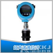 超聲波液位計(jì)與雷達(dá)液位計(jì)不同之處有哪些