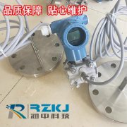 如何正確地分析雙法蘭液位計控制儀表系統(tǒng)的故障