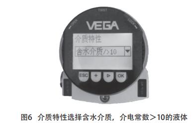 介質(zhì)特性選擇含水介質(zhì)，介電常數(shù)＞10的液體