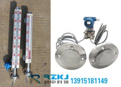 有效解決磁翻板液位計因引壓管介質(zhì)堵塞而失準的方法說明