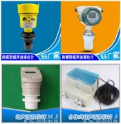 超聲波液位計的常見故障現(xiàn)象及其解決辦法