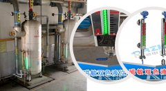 安裝磁敏電子雙色液位計(jì)時(shí)有哪些事項(xiàng)是需要注意的